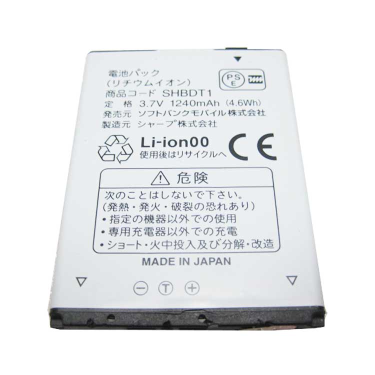 EA-BL31 cell phone accessories