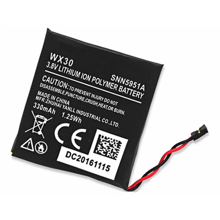 WX30 cell phone accessories