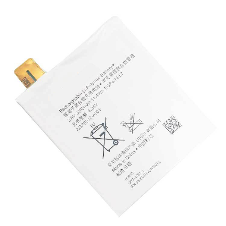 AGPB012-A001 cell phone accessories